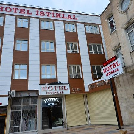 Istiklal Hotel Sanlıurfa Zimmer foto